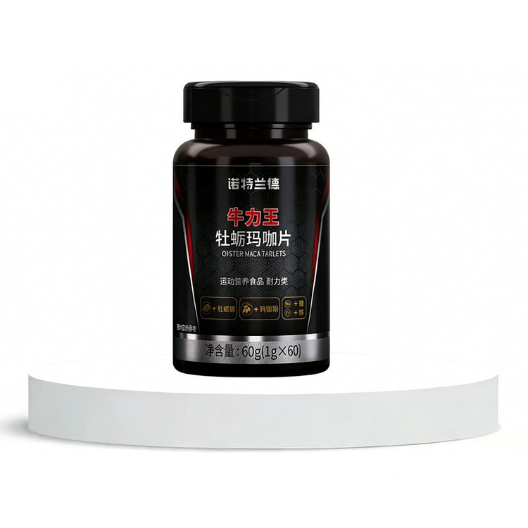 诺特兰德玛咖牡蛎锌镁硒片维生素B族 60g*1 60 克