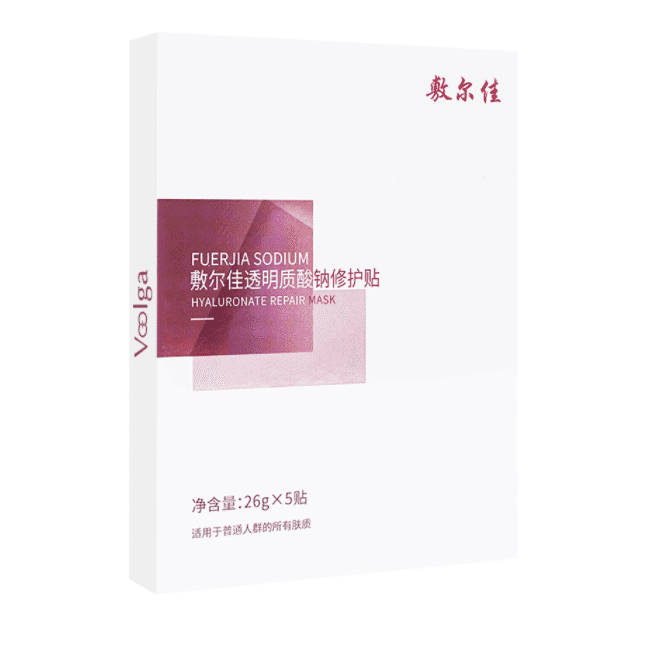 Hyaluronate Repair Mask 5 Sheets 1 box