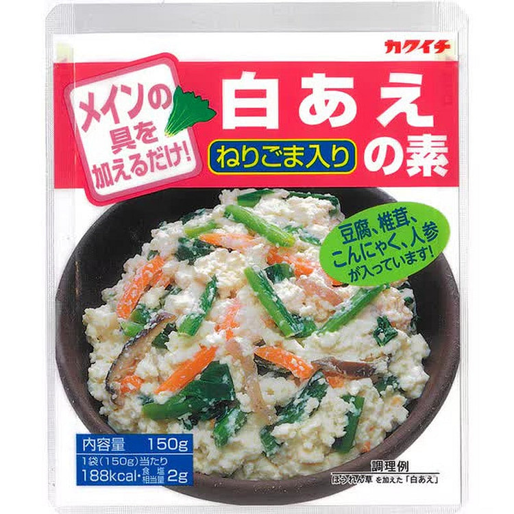 Domoto Foods White Dressing Base 150g 1 each