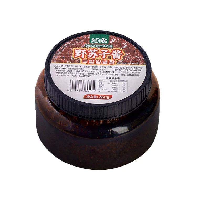 野苏子酱1瓶 350g