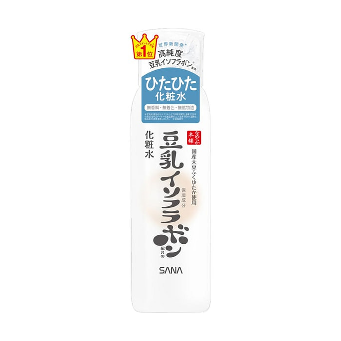 【日本直邮】SANA莎娜 豆乳美肌 保湿化妆水 清爽型 200ml 敏感肌可用