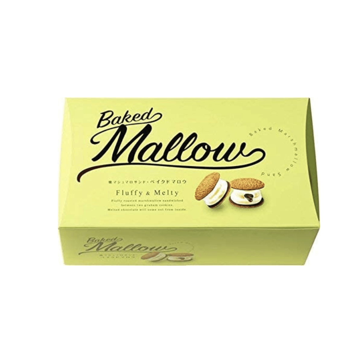 BAKED MALLOW Fluffy Melty Baked Marshmallow Chocolate Sandwich 6 pcs 1 box