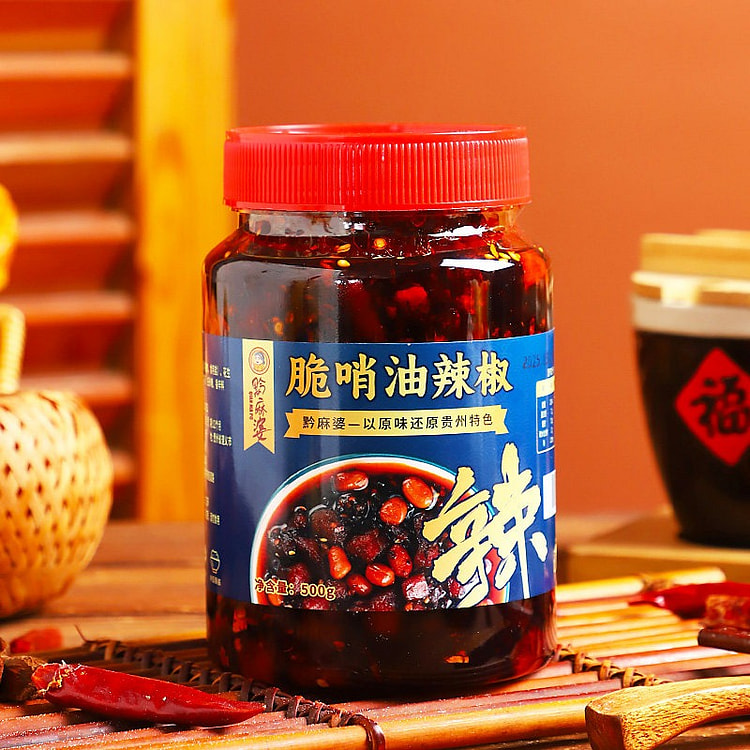 Crispy Whistle Chili Oil 500g * 1 1 can