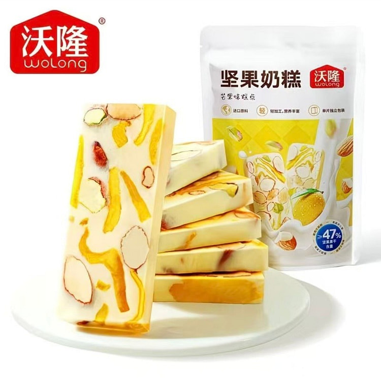 沃隆坚果奶糕营养休闲小零食内含独立小包75g*1袋 75 克