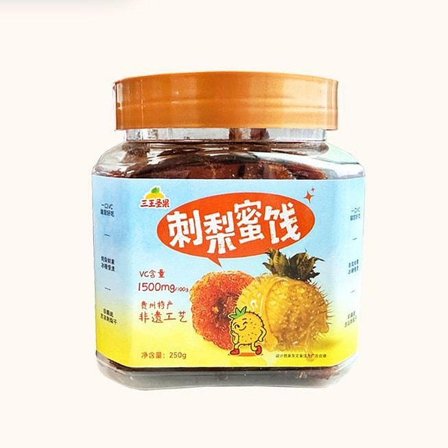 三王圣果贵州刺梨果干果脯蜜饯零食250g 250 克