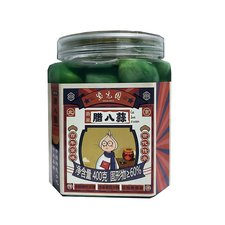 la ba suan 400 g