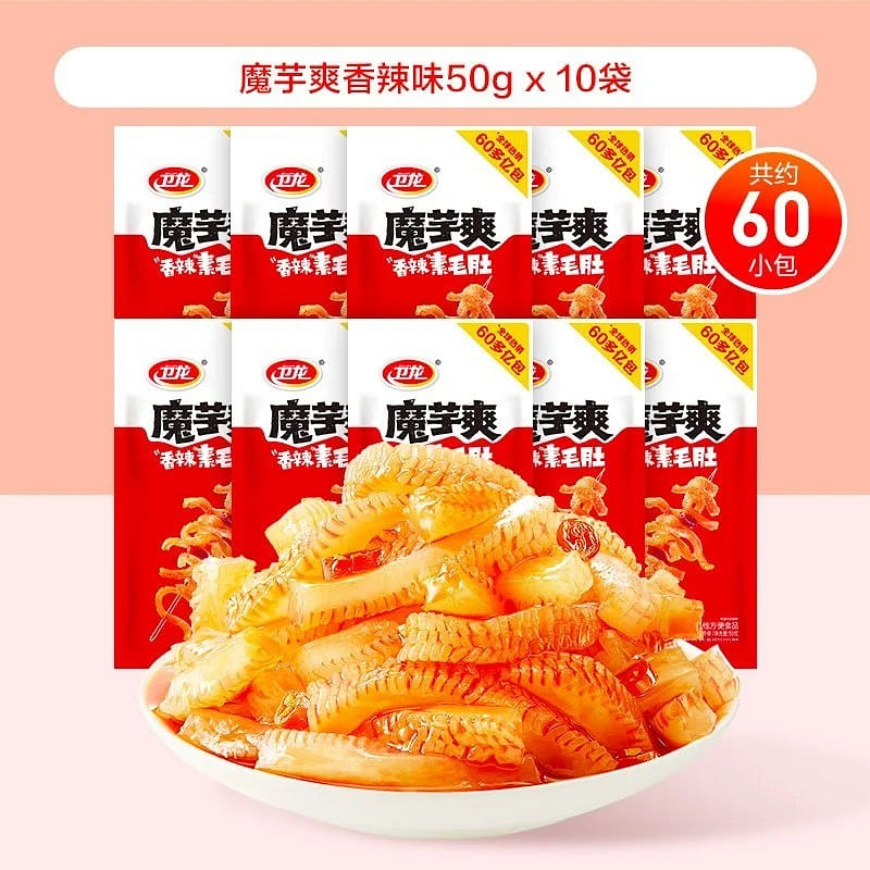 卫龙魔芋爽素毛肚休闲解馋小零食60小包 1 箱