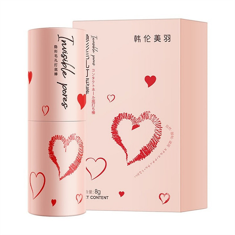 毛孔打底隐形棒遮瑕提亮肤色妆前乳膏藏隔离霜遮毛孔