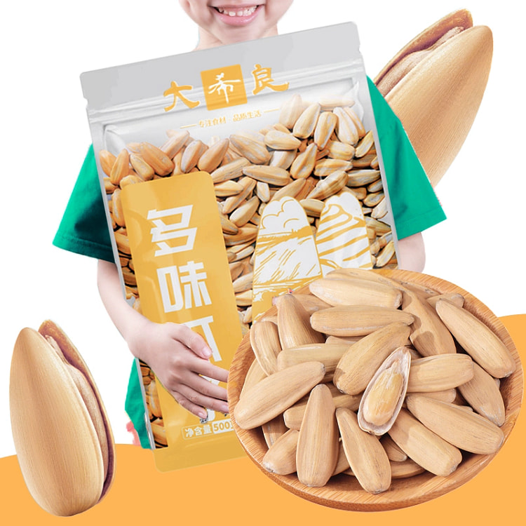 多味瓜子新大颗粒葵花籽瓜子炒货零食葵花子1*500g