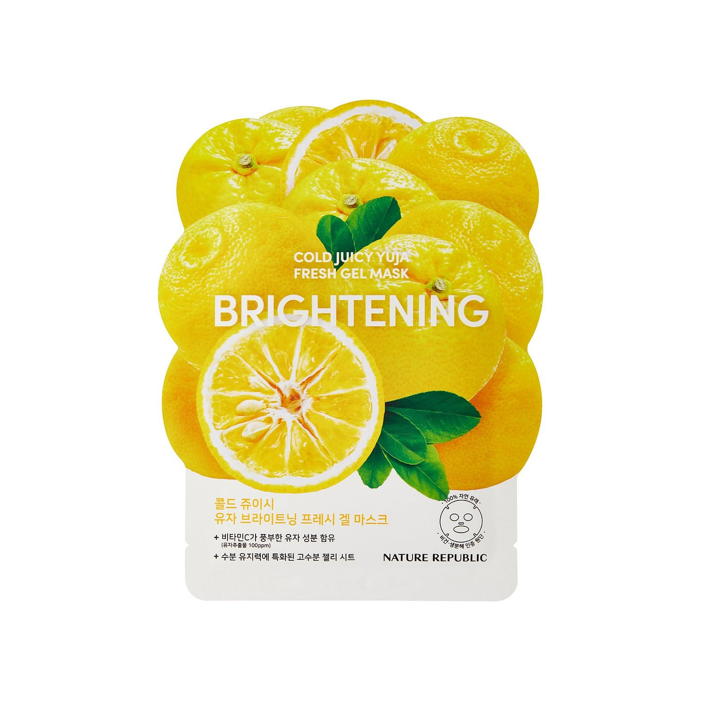 Nature Republic 冷萃柚子面膜 1片 3 盎司