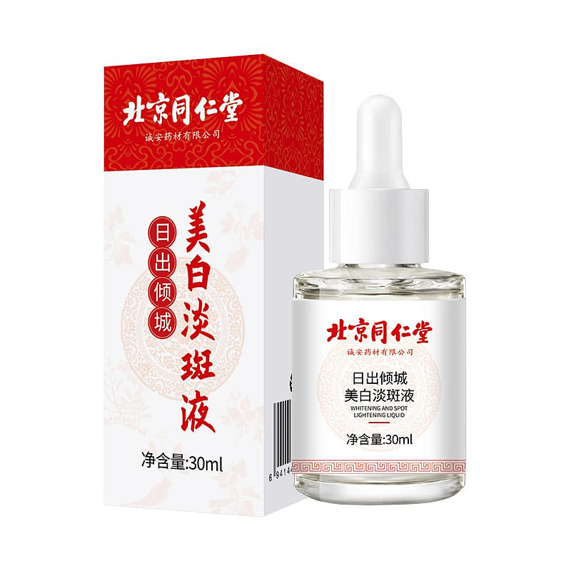 Beijing Tonren Tang Whitening spot liquid 30ml/ bottle 30 ml