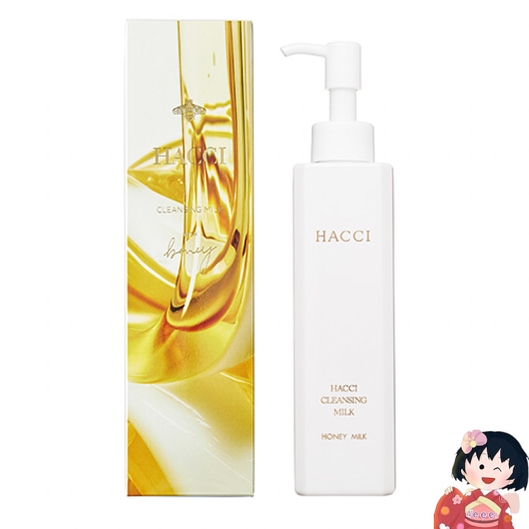 HACCI花绮温和滋润蜂蜜精华卸妆乳190mL