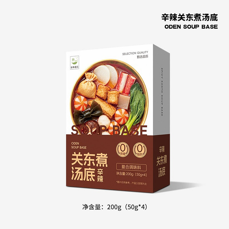 火锅底料 辛辣味关东煮汤底 1盒 200 克