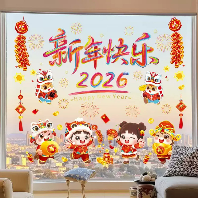 玻璃门贴纸3套 1 盒