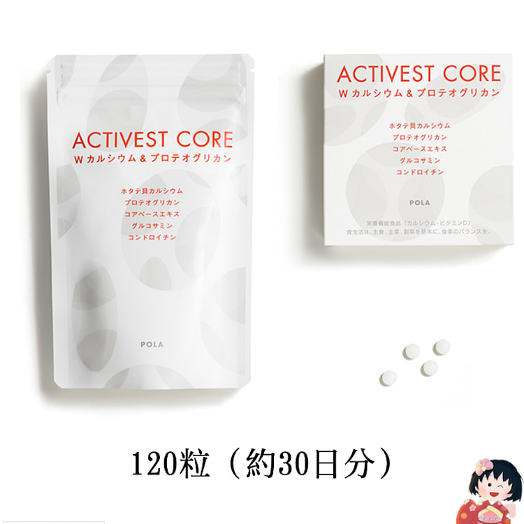 POLA Activest coral fossil chondroitin 120capsules