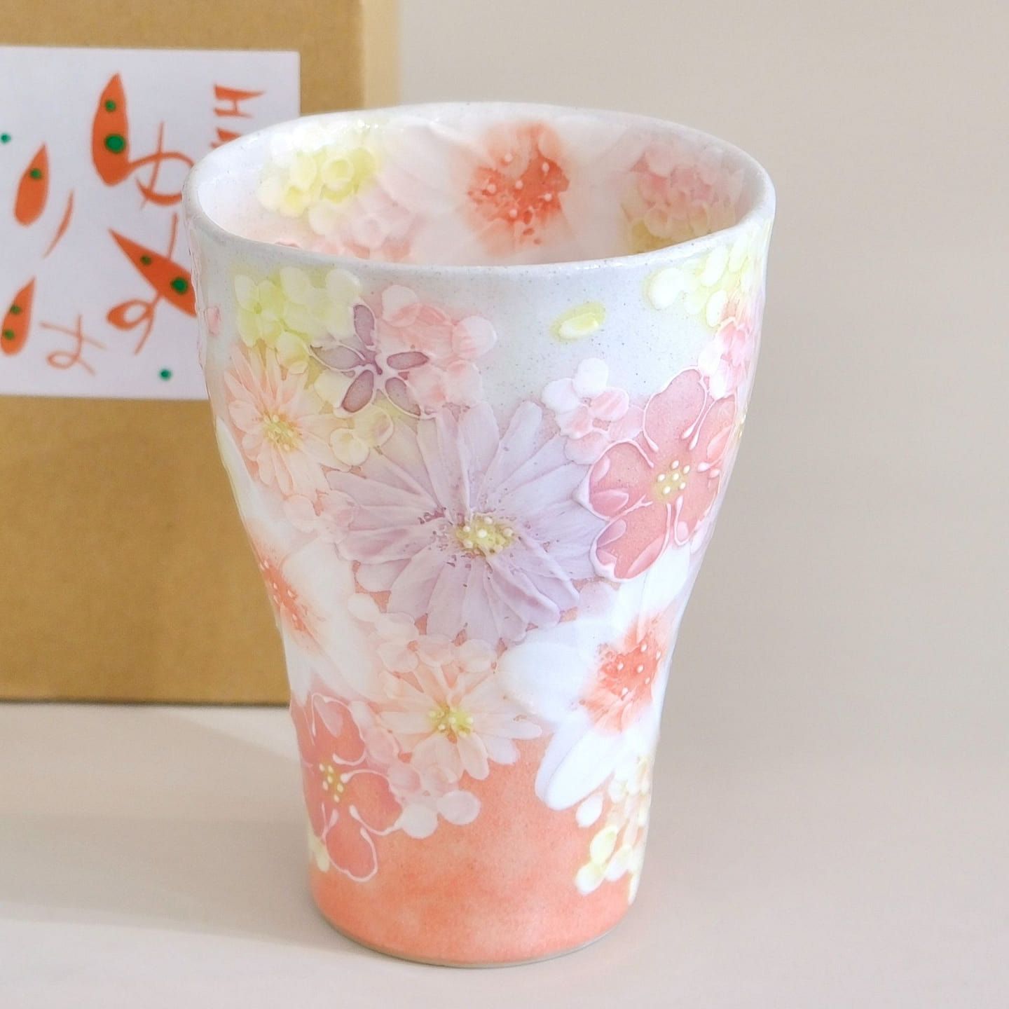 Yuzuriha Red Flower 300ml Free Cup (Gift Box) 1 count