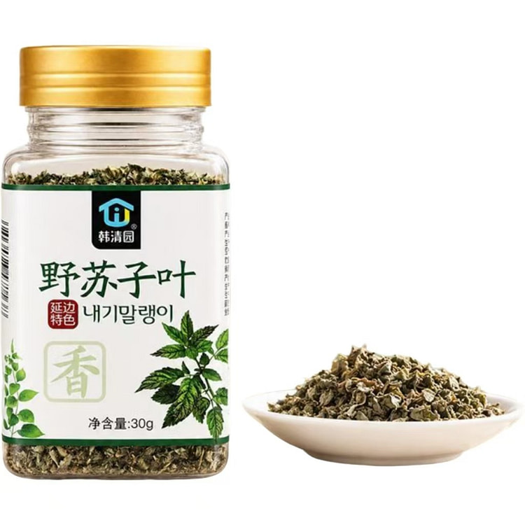 Yanbian Wild Perilla Leaves 30g Bottle 30 g