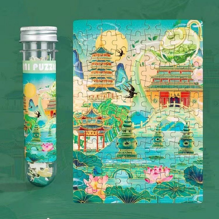 试管拼图 迷你城市建筑  益智玩具 杭州款108片