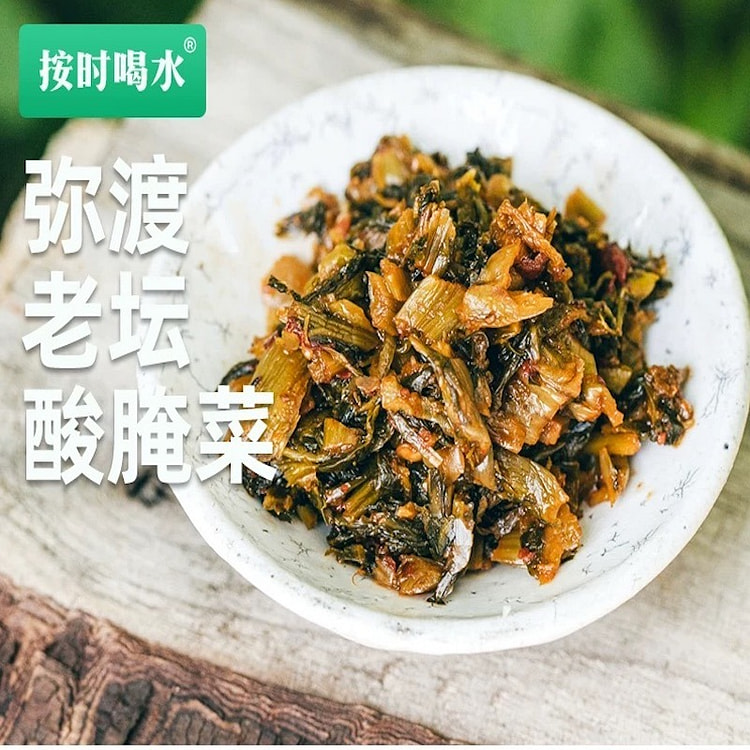 老坛酸腌菜