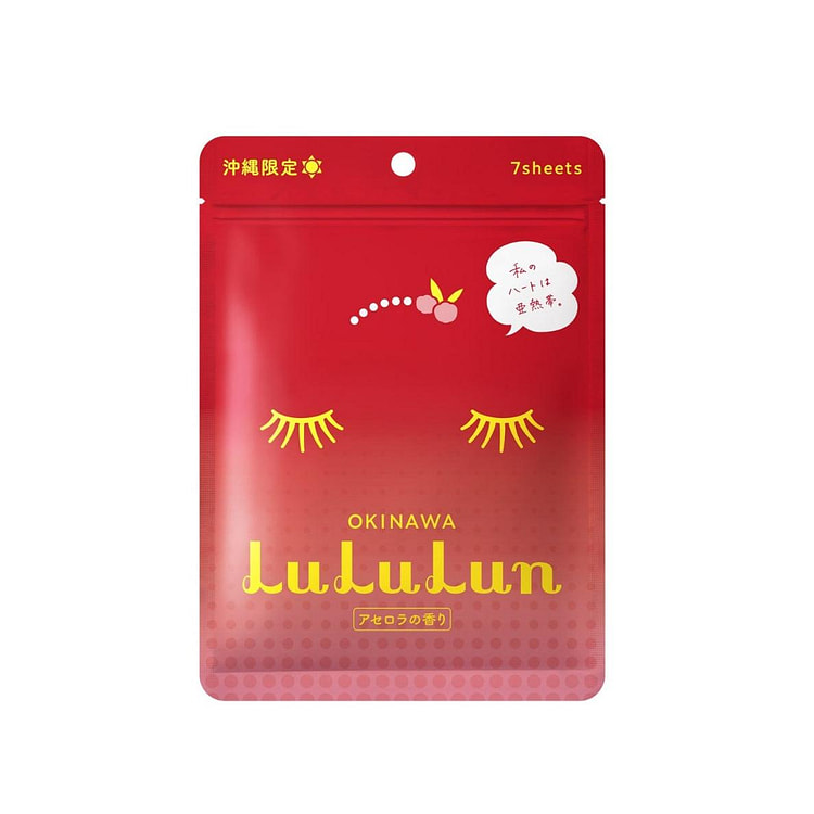 LuLuLun 冲绳限定樱桃面膜 7片