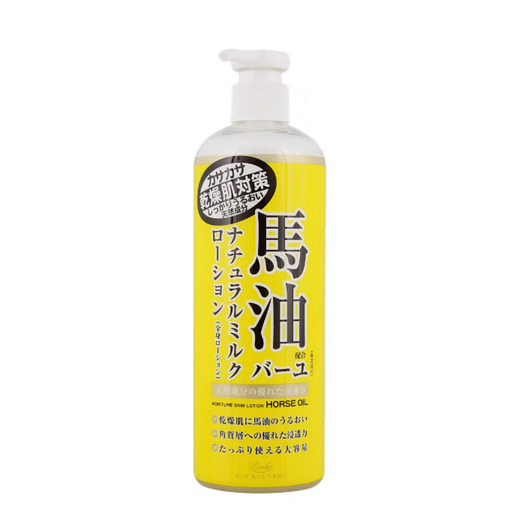 Loshi Horse Oil Body Lotion 485ml 1 each