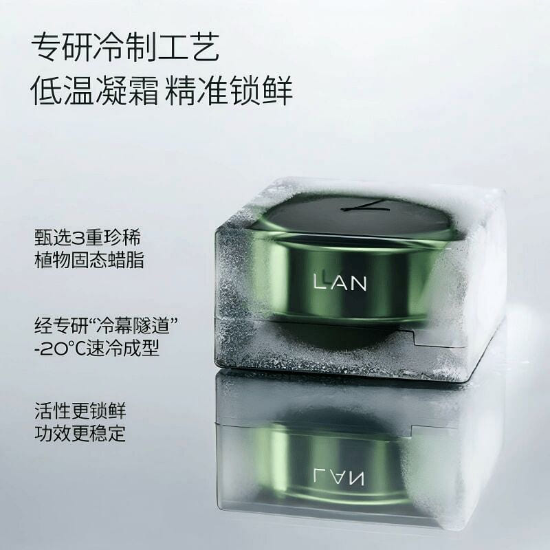 AN Orchid Anti-Aging Repair Cold Cream 50g*1 50 g