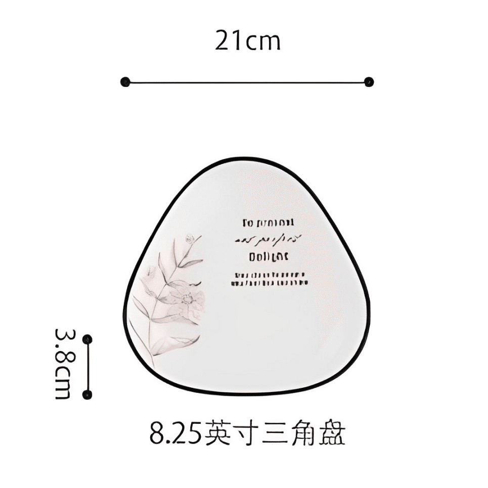 Shunxiang 8.25-inch European-style triangular plate (Nature Pavilion) 1 count