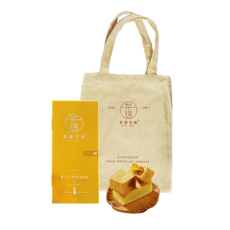 Rongjin Original Flavor Pineapple Cake Pastry 300 g