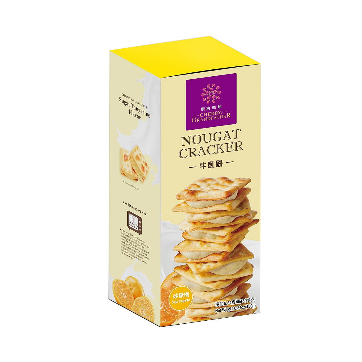 CHERRY GRANDFATHER Sugar Tangerine Nougat Cracker 12pcs 180 g