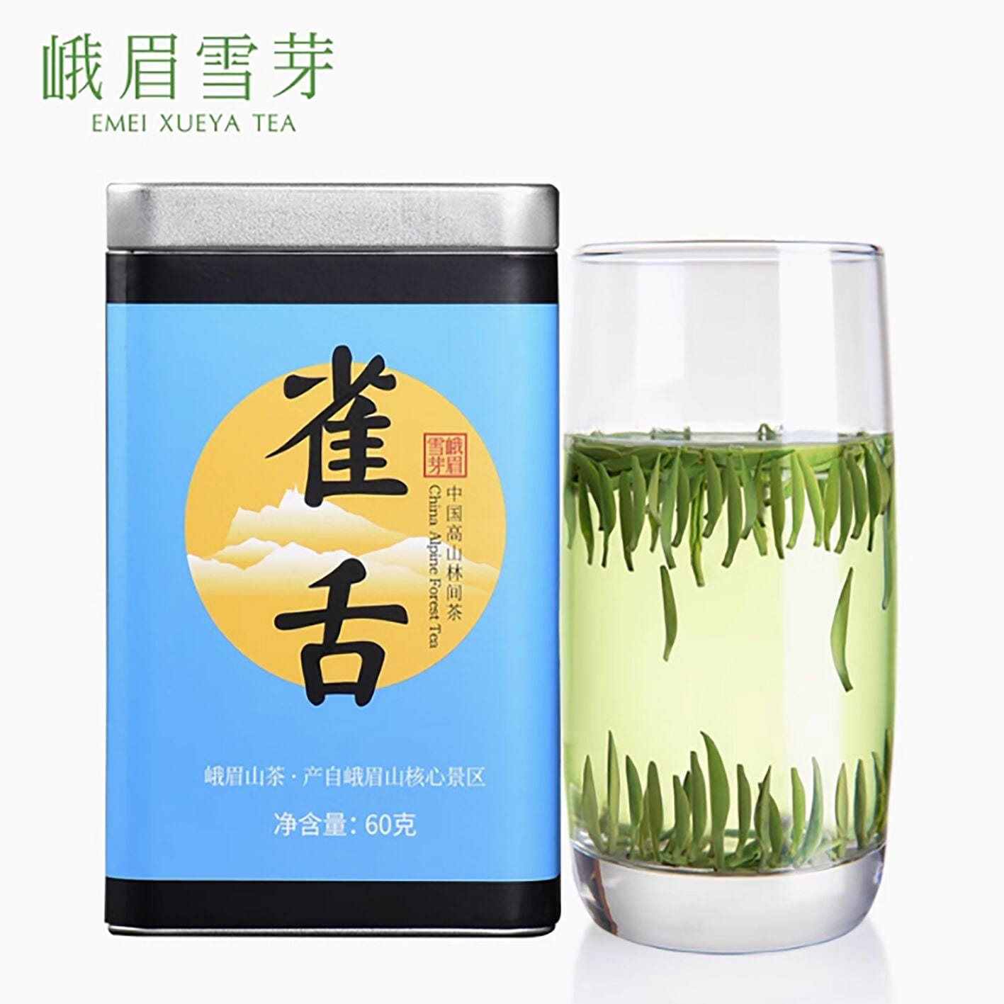 New Tea Spring Tea Emei Snow Bud Green Tea Bird To 60 g