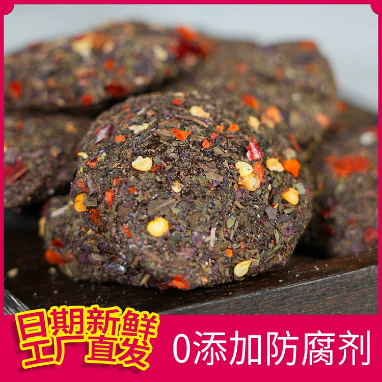 辣苏叶酱果*1袋