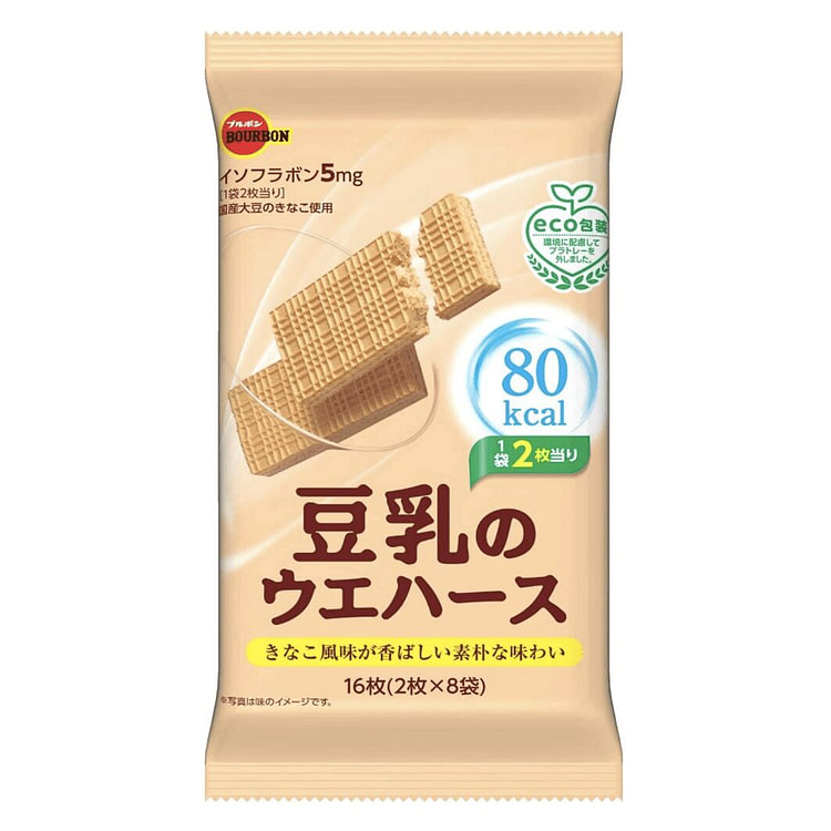 Wafer Biscuit 16 count