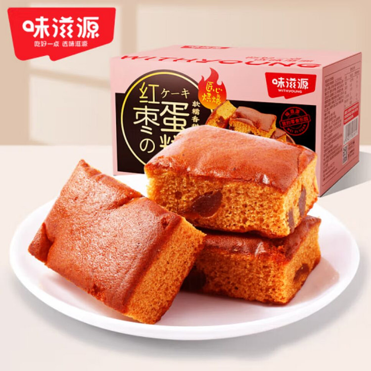 味滋源红枣蛋糕
