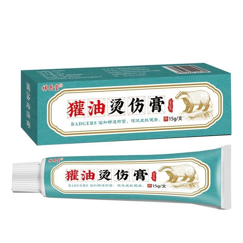 Xiangyitang Badger Oil Burn Ointment 15g 15 g
