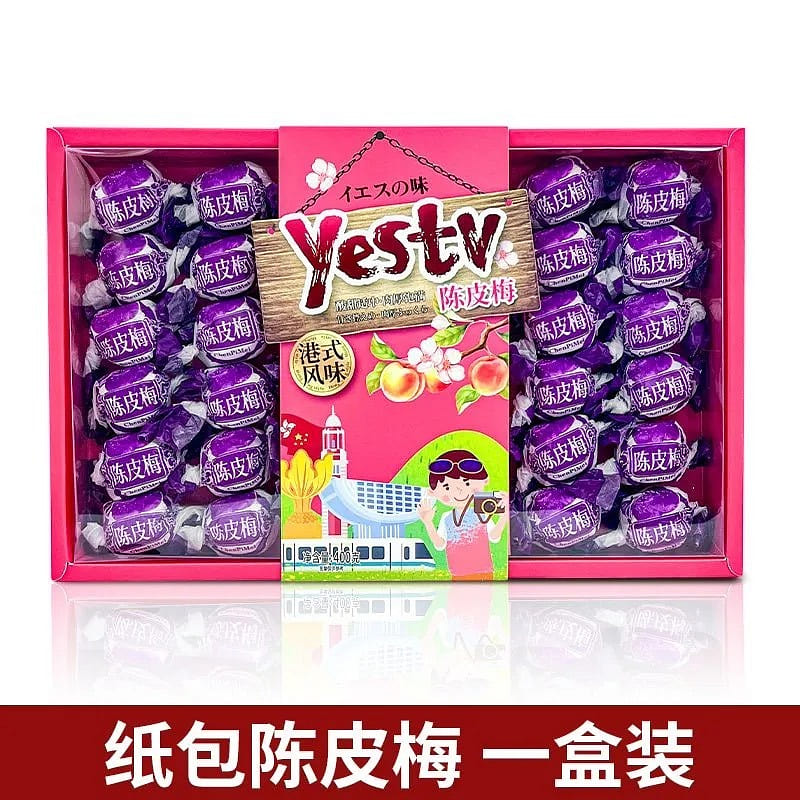 Hong kong-style dried tangerine peel and plum 400g 1 box