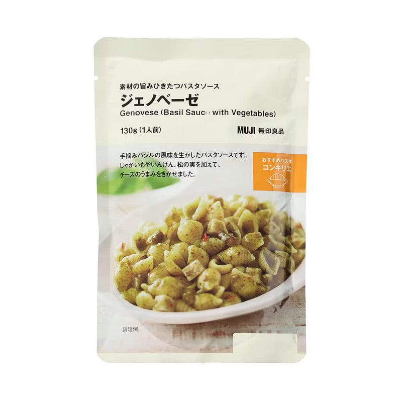 MUJI Genovese Pasta Sauce 130g 1 each