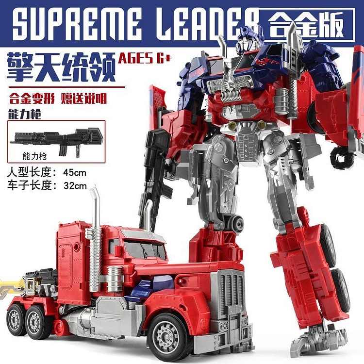 变形玩具金刚超大大黄蜂（擎天统领）1pcs 1 盒