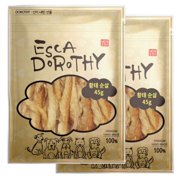 狗狗手工零食黄鳝肉，45克，2个