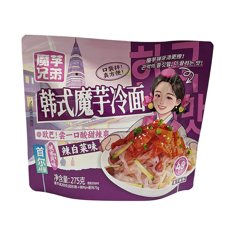 Kimchi Konjac Noodles Low-Cal Ready-to-eat 275 g