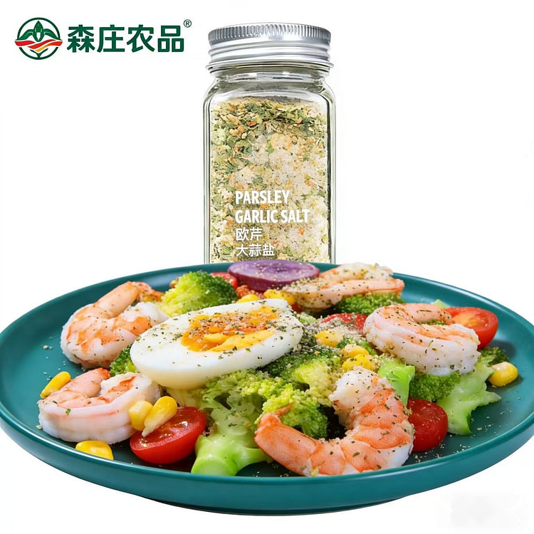 森庄农品欧芹大蒜盐复合调味料0脂肪家用炒菜欧芹调料 110 克