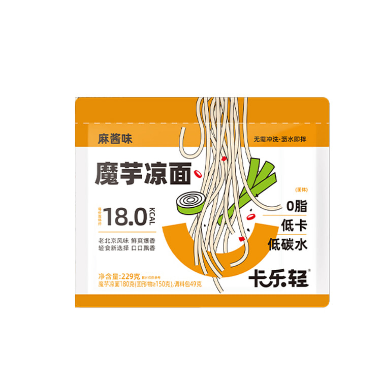 卡乐轻即食魔芋凉面拌面麻酱味216g*1袋