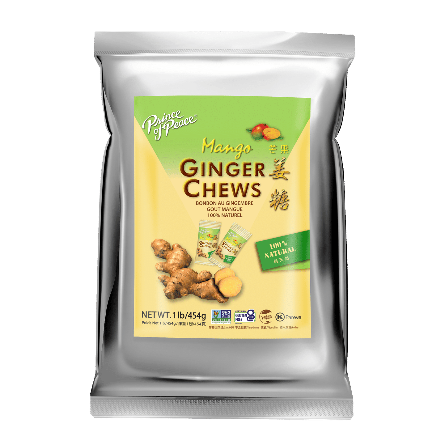 Prince of Peace Ginger Candy (Chews) With Mango, 1lb 1 each