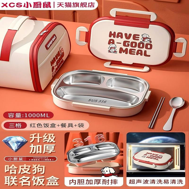 316 stainless steel insulated lunch box for primary school students 3 red 1 count