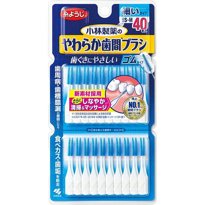 Soft Interdental Brush 40 count