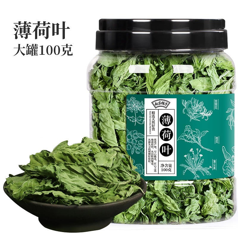 Zhao shop fresh dried mint tea to drink 100 g