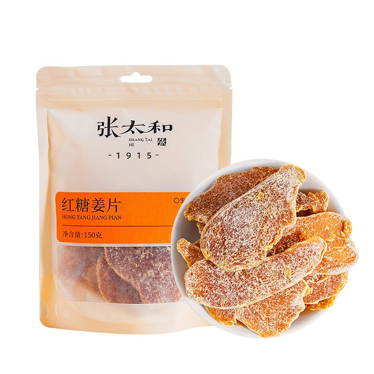150g of brown sugar ginger slices 150 g