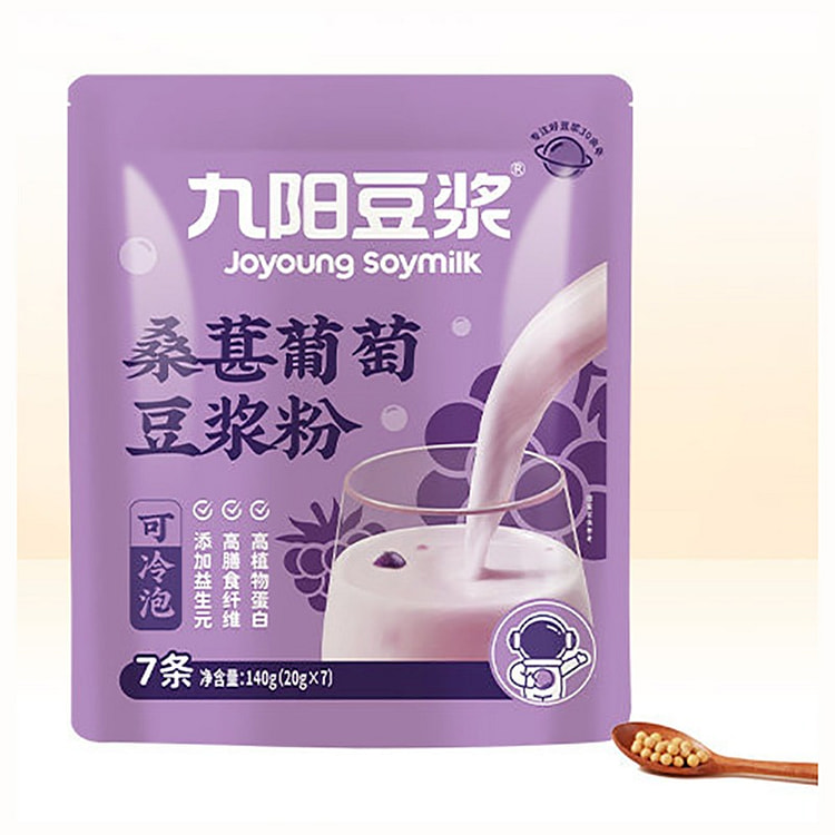 Joyoung Mulberry Grape Soymilk Powder 140g 140 g