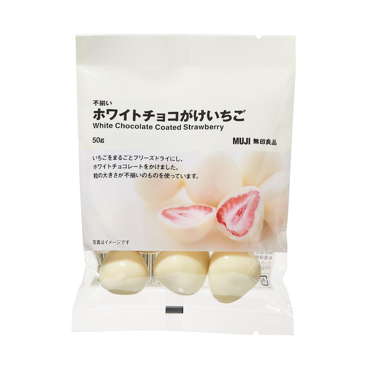 MUJI White Chocolate Freeze Dried Strawberry 50g 1 개