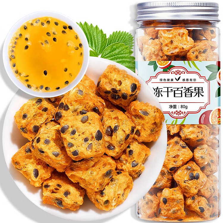 福茗源花果茶 冻干百香果80g/罐