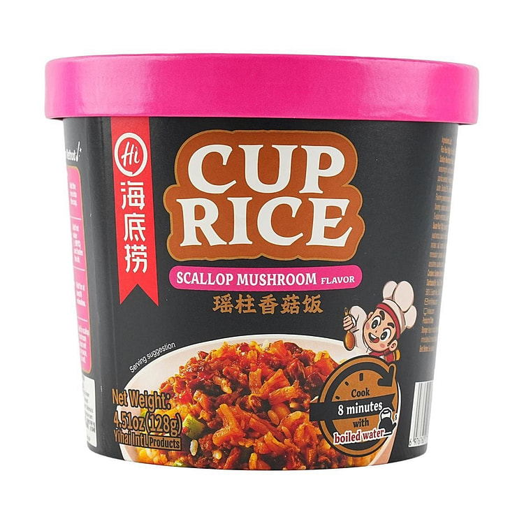 3盒海底捞 瑶柱香菇拌饭
